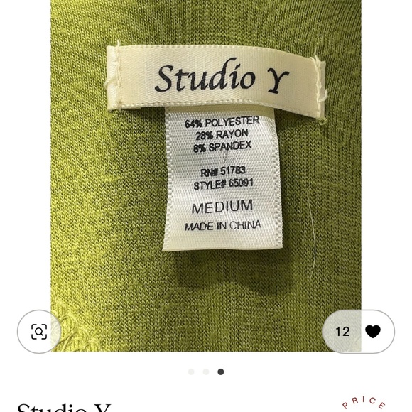 T shirt - Picture 2 of 2